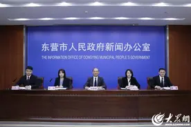 2025年“惠享东营”迎新春消费补贴来了！具体安排看这里图片