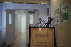 世界艾滋病日：凝聚社会力量合力共抗艾滋图片