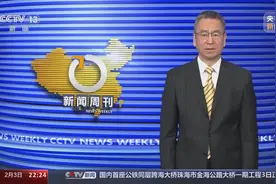 错峰调休、加班补贴……这些温暖举措让留岗的他们有保障图片