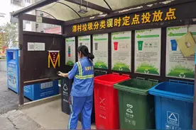 从理念到实践，潭村联社持续推动垃圾分类工作图片
