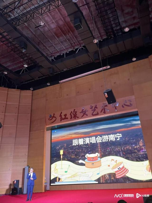 深化桂粤文旅合作！南宁携精品剧目邀广东“老友”游绿城