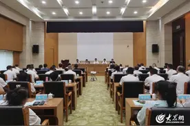 凝聚人道力量 传承大爱精神 ——中华骨髓库志愿服务区域交流活动在淄博举行图片