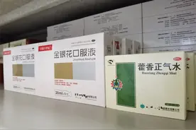 健康小站 |  别大意！药品有效期不等于开封使用期图片