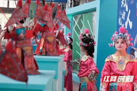 组图｜萌娃与机器人同台，第三届湖南非遗博览会看点满满图片