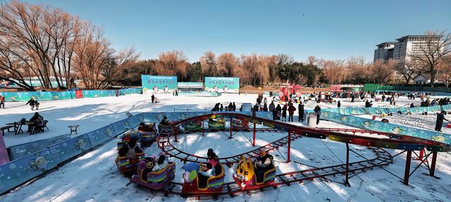 承包娃的冬日尖叫，北京紫竹院公园变身童话冰雪乐园