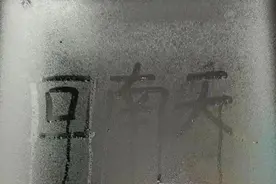 你的“湿”和远方来了！深圳切换“潮人”模式图片