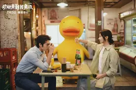 《欢迎来到我身边》导演宋灏霖、领衔主演于适：用“癫”的方式讲述爱情图片