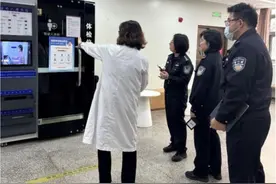 同济大学附属同济医院携手市民云为上海地区驾驶人提供自助体检服务图片