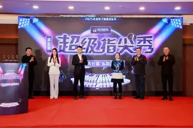 定了！这个酷炫音乐节8月在昌平举办图片