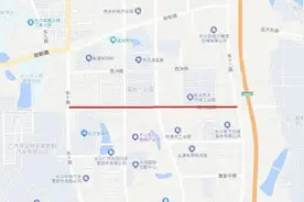 长沙县交通限行通告！涉及这些路段图片