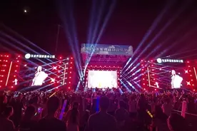 超燃！2024张家界峰林音乐节激情开唱图片
