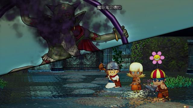 《勇者斗恶龙10：离线版》图文全攻略 全任务流程全收集地图指引