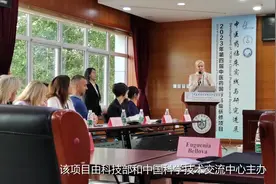 外国西医来华学中医 助力中医药“走出去”图片
