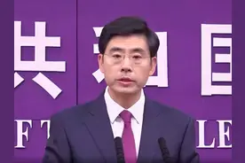 中国制造船舶入美港口要收费？商务部：强烈不满 坚决反对图片