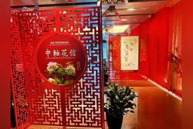 北京都城规划如何“以水定轴”？这场活动解密图片