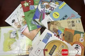 有学生书包重10公斤！四川南充出台“十条措施”为家长学生减负图片