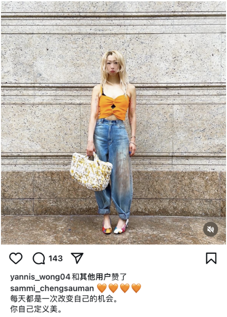 突发意外！知名女星自曝：出行用轮椅，活动全部取消