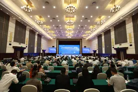 “2023河南社会责任企业”名单发布暨《2023河南省国有企业社会责任报告》发布活动举行图片