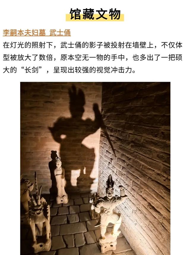 重要提醒：这些博物馆有新变化