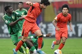 U20亚洲杯：中国队不敌沙特阿拉伯队 无缘四强图片