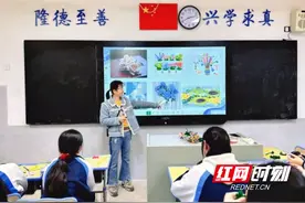 天元区隆兴中学开展创意扭扭棒劳动课图片