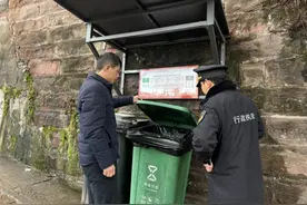 重庆沙坪坝：磁器口街道开展垃圾分类督导检查工作图片