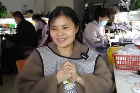 10cm²，改变她们的人生轨迹图片