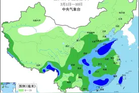 中央气象台：未来十天中东部将出现大范围雨雪和降温过程图片