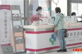 深圳五年投入卫生健康经费1805亿元图片