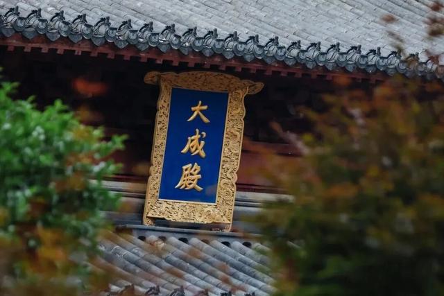 十里秦淮生烟雨 千年文枢耀金陵
