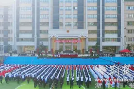 2023年十堰市中小学“健康大课间操”比赛举办图片