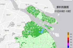 睡觉可以换被子了！上海冷空气到货，大风蓝色预警！假期天气有新变化→图片