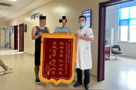 淄博世博高新医院病例分享：腰椎间盘突出伴神经根病患者的康复之路图片