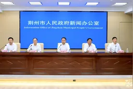 严格落实“莲七条”，洪湖市着力打造“洪湖莲藕”省级核心区域公用品牌图片