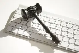 拍卖公司安排工作人员参加竞拍、哄抬竞价，法院：构成消费欺诈，赔偿三倍差价图片