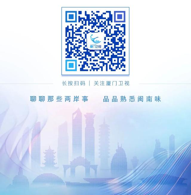 对半导体征收100%关税！特朗普正式宣布台积电将对美投资2000亿美元