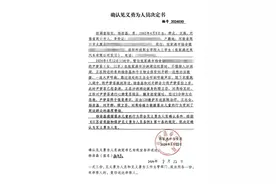 点赞！不会游泳的河南小伙智救落水儿童→图片