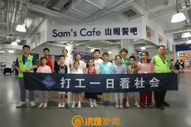 家长圈刷屏！南昌这60名孩子的暑假……图片