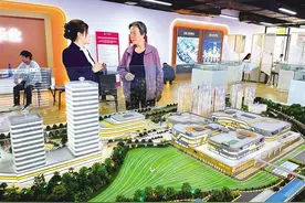 充分满足市民多样化购房需求 2024兰州房交会线下展会持续至6月5日图片