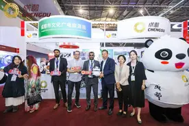 成都展馆亮相2024 ITB 上海国际旅游交易博览会，助推入境游高质量发展图片