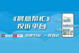 晨意帮忙丨男子花精品车的钱买到“问题车”要退车，回应：都要退车我还做什么二手车？图片