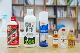 听说某咖啡的酱香拿铁火了？最纯正的制作方法其实在这里图片