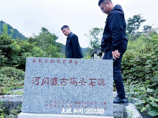 黔北拾光｜乌江之上，两桥飞架见证古渡新变