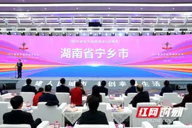 五个“就近”，让幸福宁乡满满获得感图片