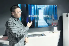 国产GPU崛起！摩尔线程逐鹿算力战场图片