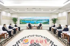 刘强会见国家开发银行山东省分行党委书记、行长臧健一行图片