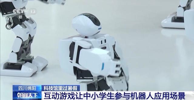 暑假去哪儿玩？体验一下“去建设火星！”
