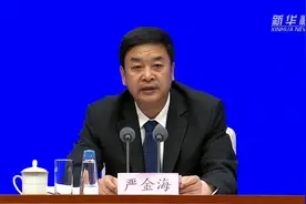 推动高质量发展·权威发布丨西藏：全区行政村光纤宽带、4G信号已经实现全覆盖图片