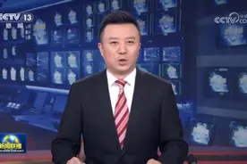 [视频]习近平对学校思政课建设作出重要指示强调 不断开创新时代思政教育新局面 努力培养更多让党放心爱国奉献担当民族复兴重任的时代新人 丁薛祥出席新时代学校思政课建设推进会并讲话视频封面