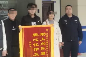 父母外出回家发现孩子不见了，31年后河北小伙回四川成功认亲图片
